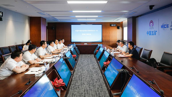 中國(guó)冶金報(bào)社副社長(zhǎng)范鐵軍一行到訪(fǎng)上海寶冶