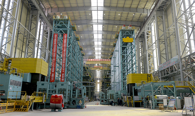 山鋼集團(tuán)日照鋼鐵精品基地項(xiàng)目軋鋼工程（2050mm熱軋、2030mm冷軋）